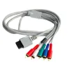 HD-komponenttikaapeli - 1080P - Nintendo Wii / Nintendo Wii / U -konsolille - 1,8 m