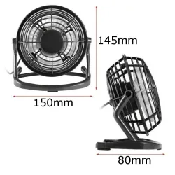 Mini ventilatore da tavolo - ventilatore - ultra silenzioso - USB