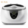 Ultralyd manikyrverktøy sterilisator - smykker / brillerens - 600 ml