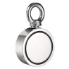 Aimant néodyme double face - aimant de pêche - avec piton - 300Kg - D60mm