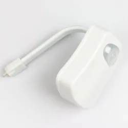 LED nattlys - toalettlampe - bevegelsessensor - 8-farger