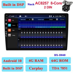 Autoradio mit Touchscreen - Android 10 - 2DIN - WiFi - GPS - Bluetooth - FM - AM - RDS - SWC - DSP