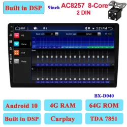 Bilradio med berøringsskjerm - Android 10 - 2DIN - WiFi - GPS - Bluetooth - FM - AM - RDS - SWC - DSP