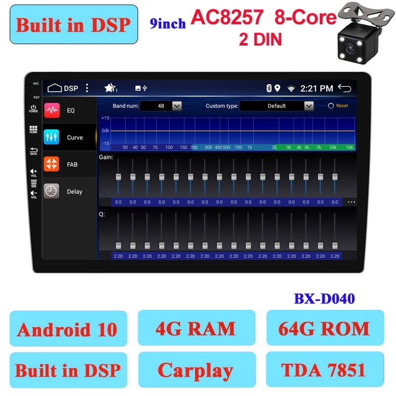 Autoradio à écran tactile - Android 10 - 2DIN - WiFi - GPS - Bluetooth - FM - AM - RDS - SWC - DSP