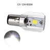 Ampoule LED phare moto - H6 BA20D - 6000K