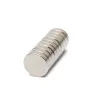 N35 - neodymium magnet - strong disc - 12mm * 2mm - 10 piecesN35