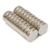 N35 - neodyymimagneetti - vahva levy - 9mm * 3mm - 20 kpl