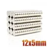 N35 - neodymium magnet - strong disc - 12mm * 5mm - 10 piecesN35