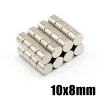 N35 - aimant néodyme - cylindre puissant - 10mm * 8mm - 20 pièces