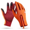 Warm skiing gloves - touch screen function - zipper - waterproofGloves