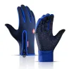 Warm skiing gloves - touch screen function - zipper - waterproofGloves