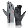 Warm skiing gloves - touch screen function - zipper - waterproofGloves