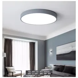 Lâmpada de teto redonda moderna - LED - 12W - 18W - 24W - 36W - 48W