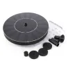 14W - solar floating pond fountain - water pumpPumps