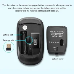 Wireless optical mouse - with USB receiver - ergonomic - silent - 2.4Ghz - 1600 DPIMouses