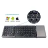 Foldable Bluetooth keyboard - with touchpad - ultra thinKeyboards