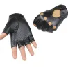 Fingerløse skinnhansker - punkstil - unisex