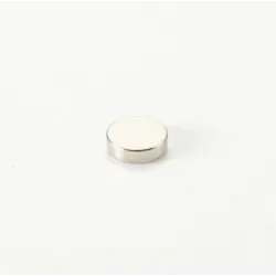 N35 - magnes neodymowy - mocny krążek - 5mm * 1,5mm - 20 sztukN35