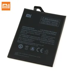 Oryginalna bateria - do Xiaomi Mi Max 2 - 5300mAh - BM50Bateria