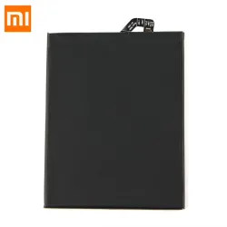 Alkuperäinen akku - Xiaomi Mi Max 2 - 5300mAh - BM50