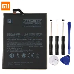 Originalt batteri - for Xiaomi Mi Max 2 - 5300mAh - BM50