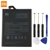 Alkuperäinen akku - Xiaomi Mi Max 2 - 5300mAh - BM50