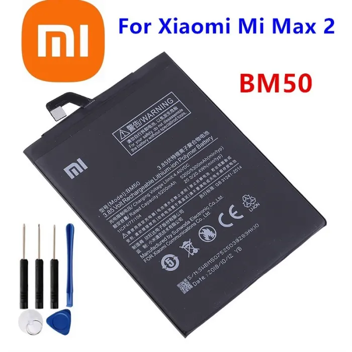 Original battery - for Xiaomi Mi Max 2 - 5300mAh - BM50Batteries