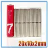 N35 - neodymium magnet - strong block - 20mm * 10mm * 2mmN35