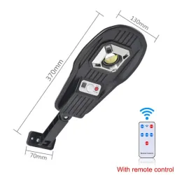 Solar street light - LED wall lamp - COB - 3-mode - motion sensor - waterproofStreet lighting
