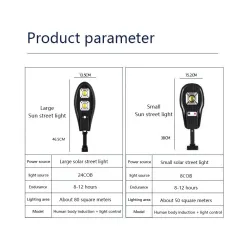 Solar street light - LED wall lamp - COB - 3-mode - motion sensor - waterproofStreet lighting