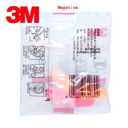 3M 1110 - anti-bruit - bouchons d'oreille insonorisés - avec ligne