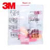 3M 1110 - anti-bruit - bouchons d'oreille insonorisés - avec ligne