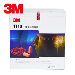3M 1110 - anti-bruit - bouchons d'oreille insonorisés - avec ligne