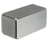 N35N35 - imán de neodimio - bloque rectangular resistente - 20 mm * 10 mm * 10 mm