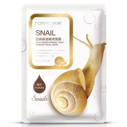 Snail essence kasvonaamio - kosteuttava - öljynhallinta - aknehoito - 5 kpl