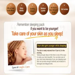 Essence d'escargot - masque de sommeil léger - sérum - anti-rides - hydratant - 80ml