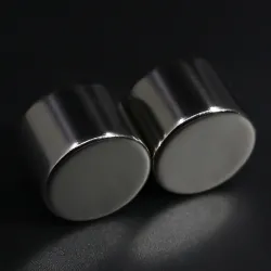 N35 - neodymmagnet - sterk skive - 25mm * 20mm