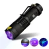 365NM - UV lamp light torch - fake money checker - stain detectorTorches