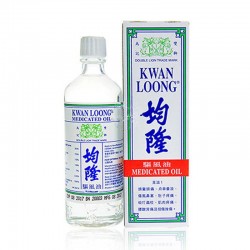 Kwan Loong - medicinsk massageolja - snabb smärtlindring - 57 ml