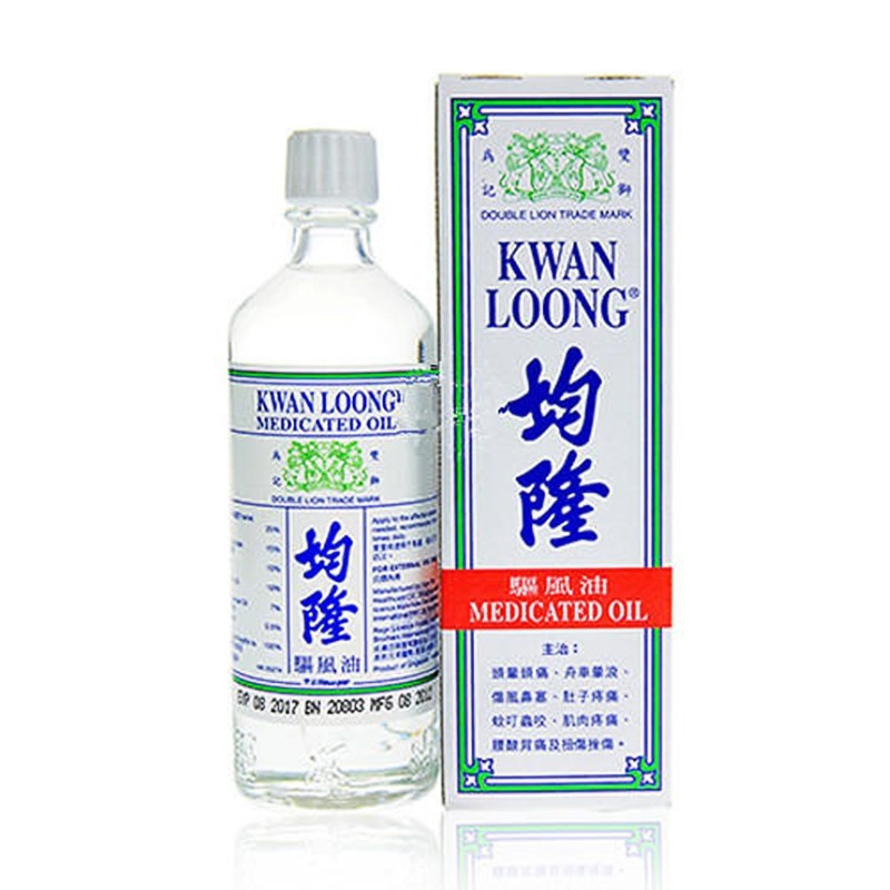 Kwan Loong - medisinert massasjeolje - rask smertelindring - 57 ml