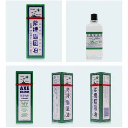 Kwan Loong - huile de massage médicamenteuse - soulagement rapide de la douleur - 57 ml