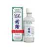 Kwan Loong - leczniczy olejek do masażu - szybka ulga w bólu - 57 mlMasaż