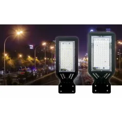 LED street light - waterproof - 50W - 100WStreet lighting