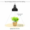 Lampe de culture à LED - ampoule - spectre complet - COB - E27