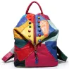Mochila de couro - com rebites - cores coloridas do arco-íris