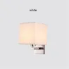 Applique murale LED - lampe textile moderne - E27 - 5W