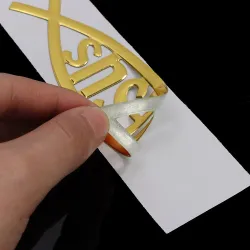 Jezus / vissymbool - autostickerStickers