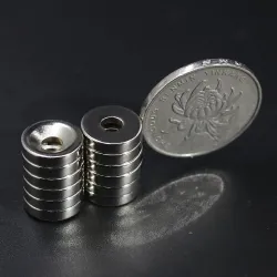 N35 - neodymmagnet - stærk rund skive - 12mm * 3mm - med 4mm hul