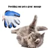 Handschoen - poetsborstel - voor honden/kattenVerzorging