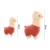 Alpaca di peluche - giocattolo